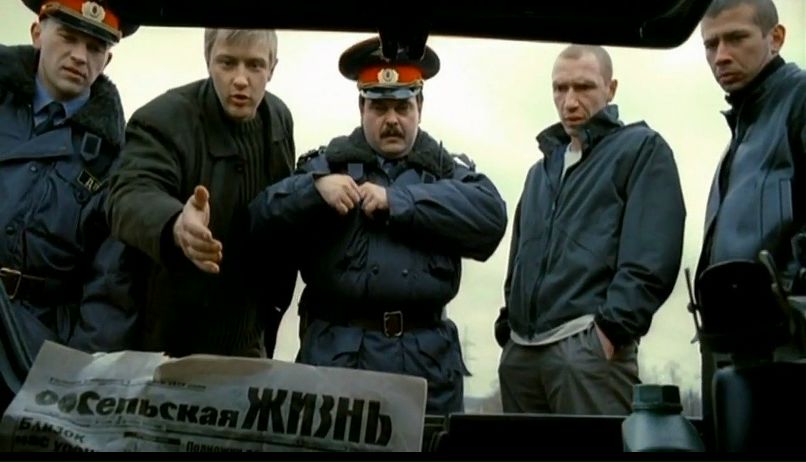 Иван Ходовицкий | Москва