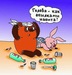 Иван Фёдоров фотография #2