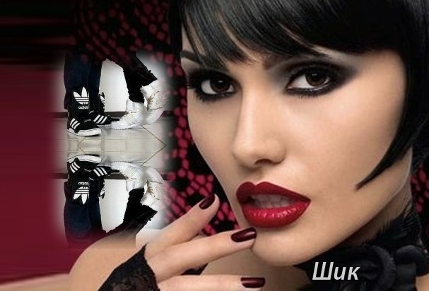 Виктория Новикова | Новочеркасск