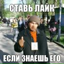 Фотография Валера Фарафонов