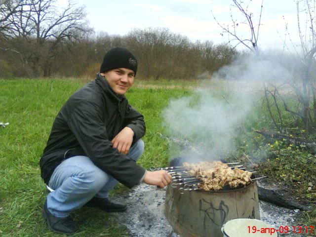 Сергей Заворозка | Днепр (Днепропетровск)