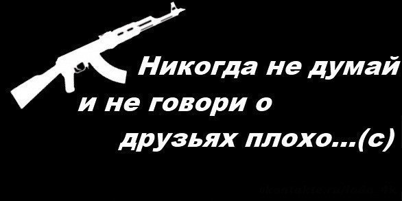 Артем Кузнецов Юрьевич | Серов