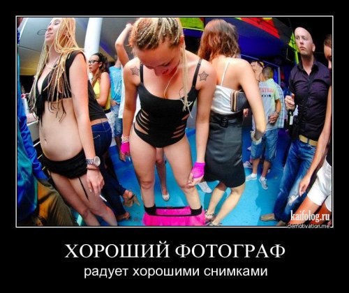 Юля Колисниченко | Южное