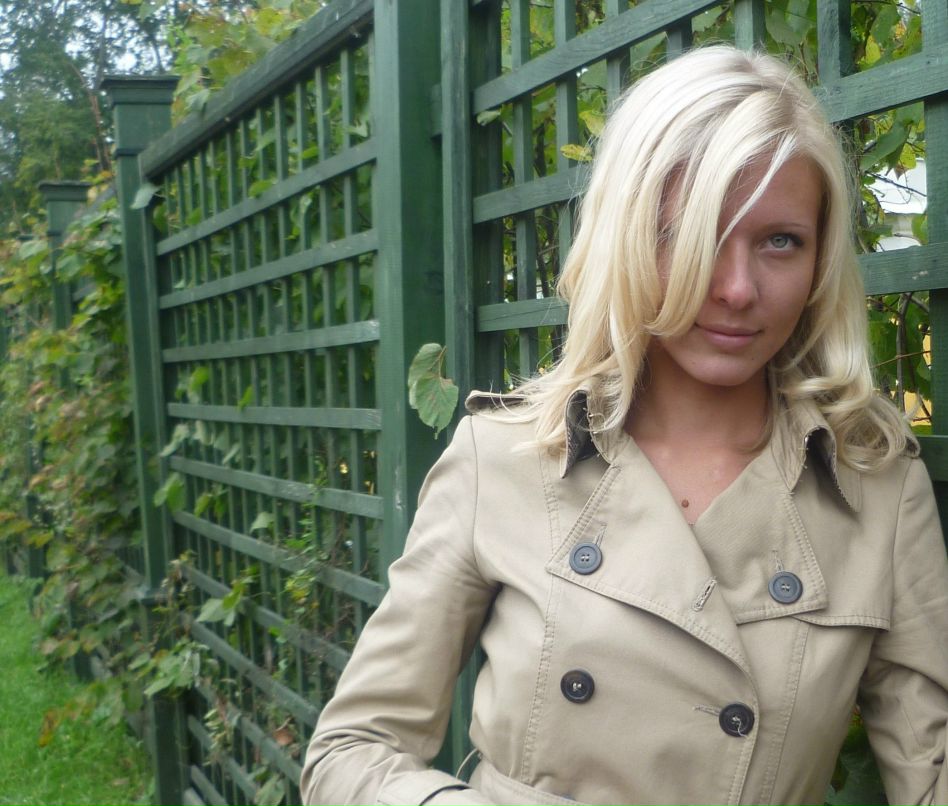 Татьяна Радич | Москва