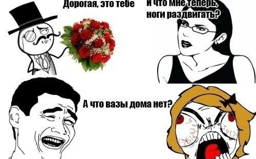 Андрей Черняховский | Уфа