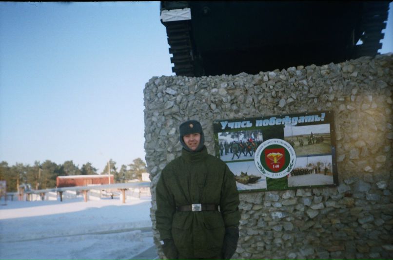 Всеволод Данилкин | Казань