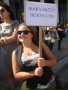 №10 Кристина Камалетдинова 21.12: профиль, фото, статус - ВКонтакте