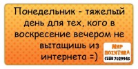 №58, Мария Галанова, 40 лет, Уфа №58, Мария Галанова, 40 лет, Уфа