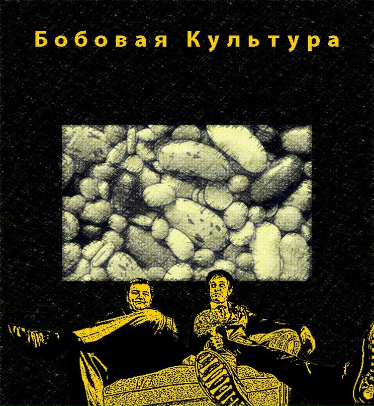 Ярослав Канавцев | Санкт-Петербург