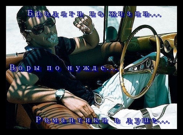 Эннан Баталов | Симферополь