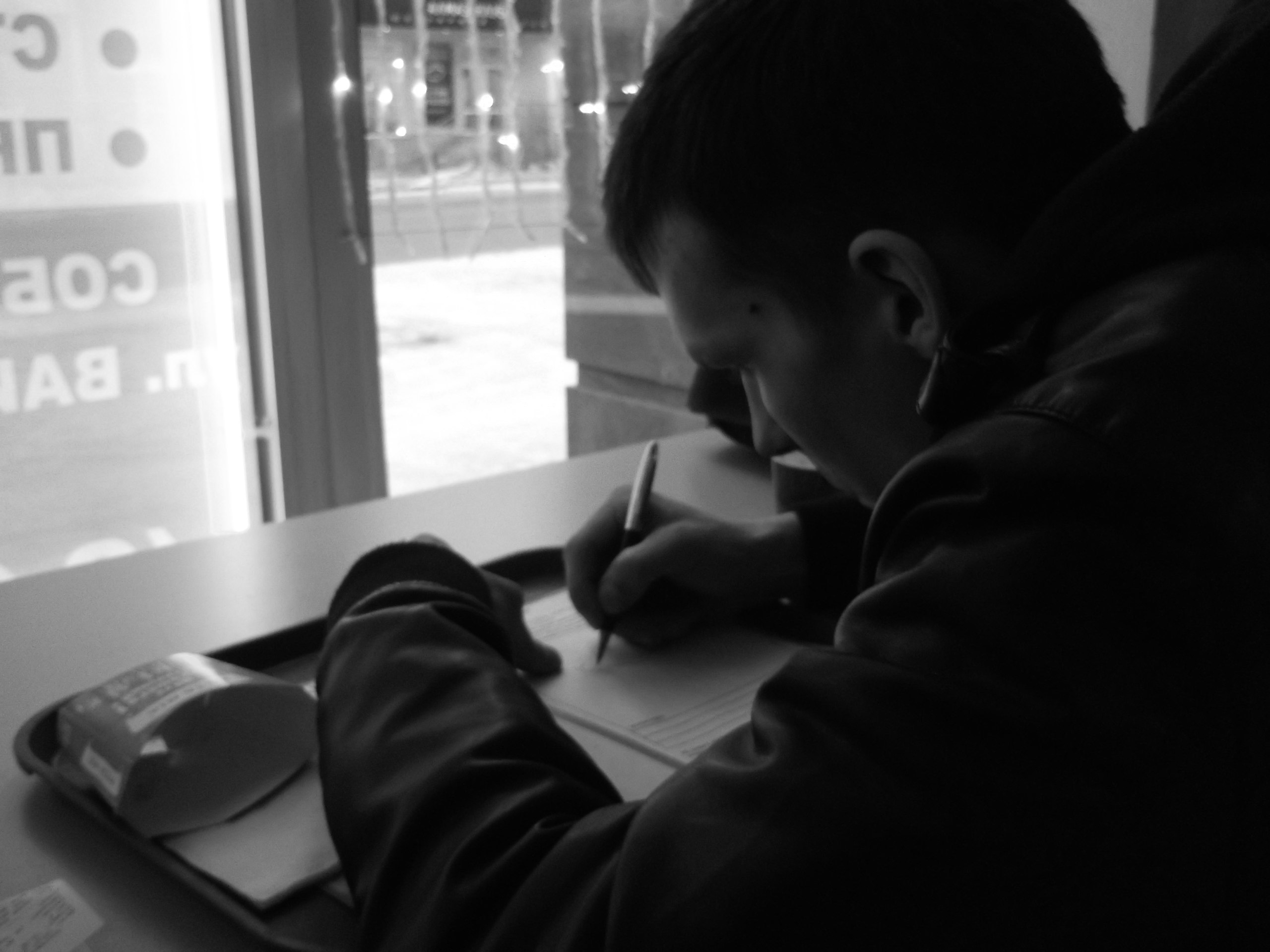 Фото профиля