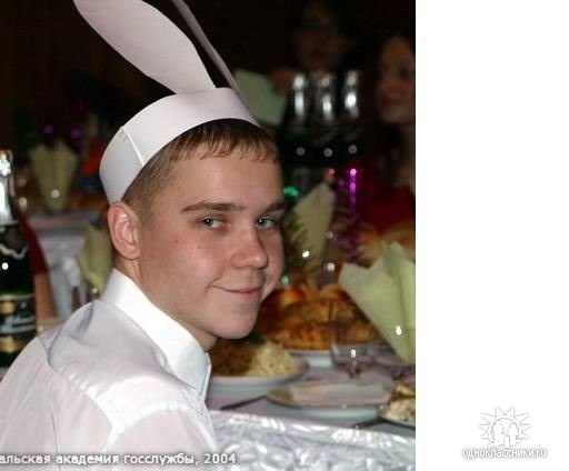 Сергей Слотин | Екатеринбург