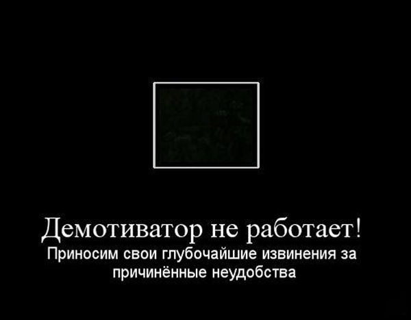 №29, Валерий Подгорнов №29, Валерий Подгорнов