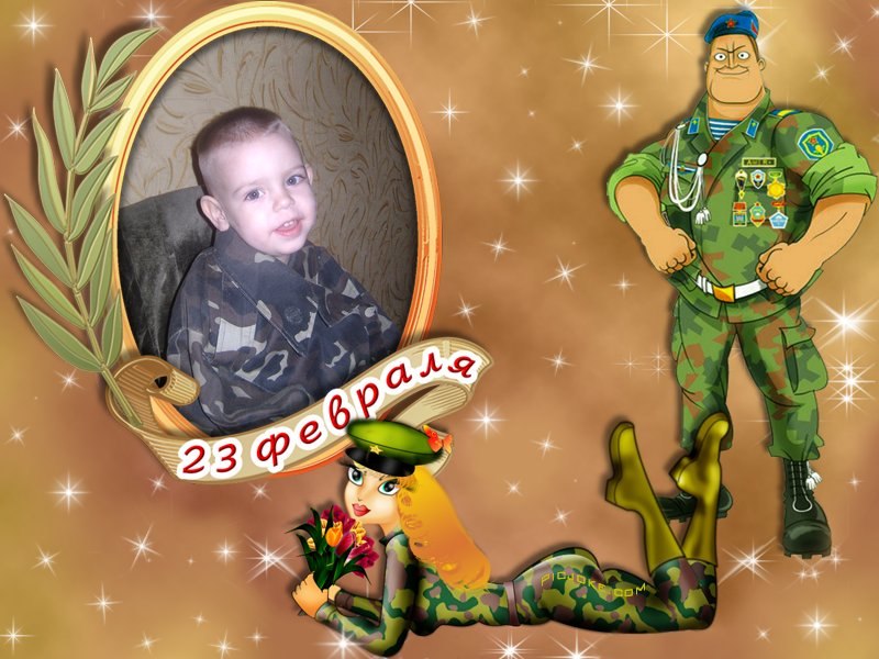 Виталик Бобул | Черноморск / Ильичевск