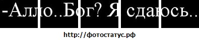 №3, Poma Alexandrov, Киев №3, Poma Alexandrov, Киев