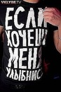 Фотография Василий Маленков