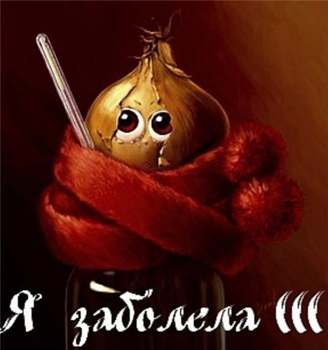 №65, Yulia Devilll, Санкт-Петербург №65, Yulia Devilll, Санкт-Петербург