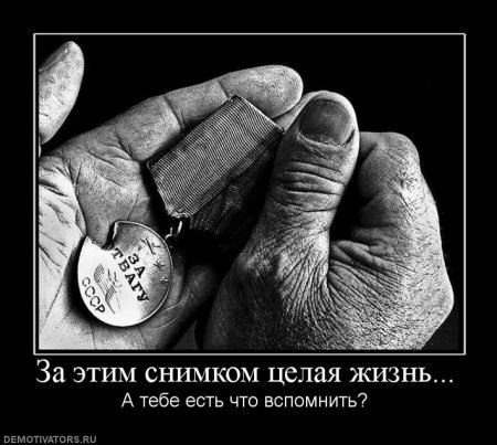 Серёжа Оо | Москва