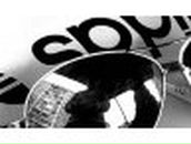 Игорь Ступневич | Киев