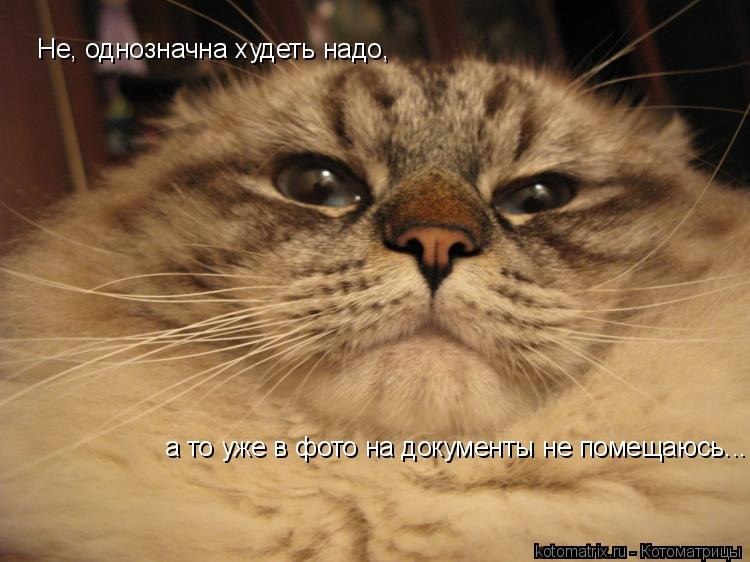 Илья Репин | 