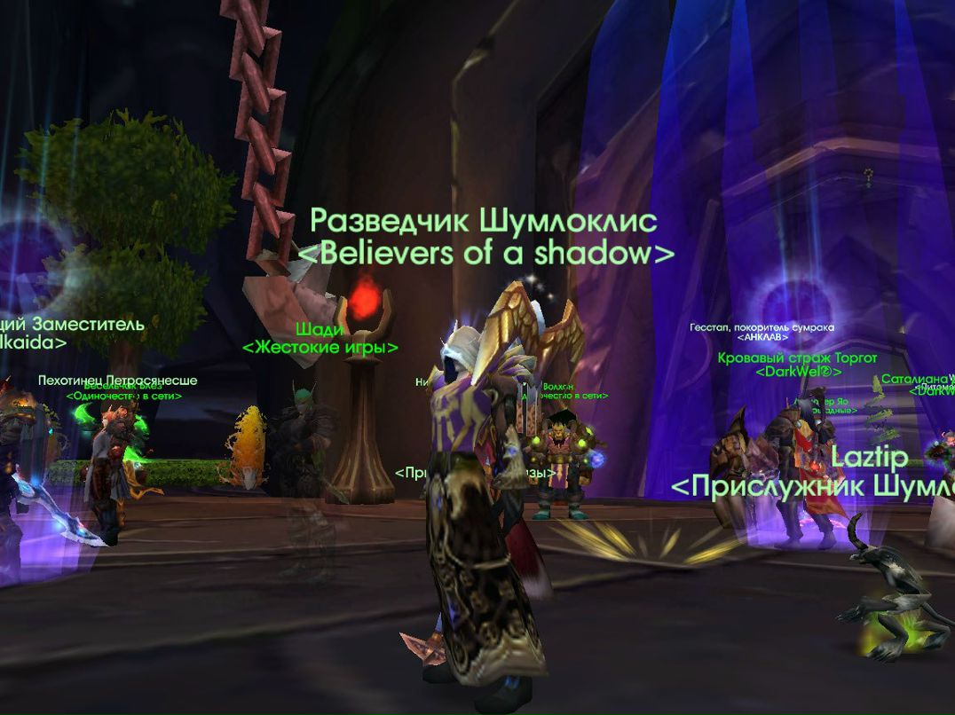 Евгений Кундаль | Новосибирск