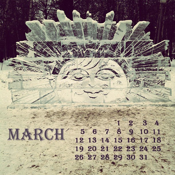 Julia Julia | Москва