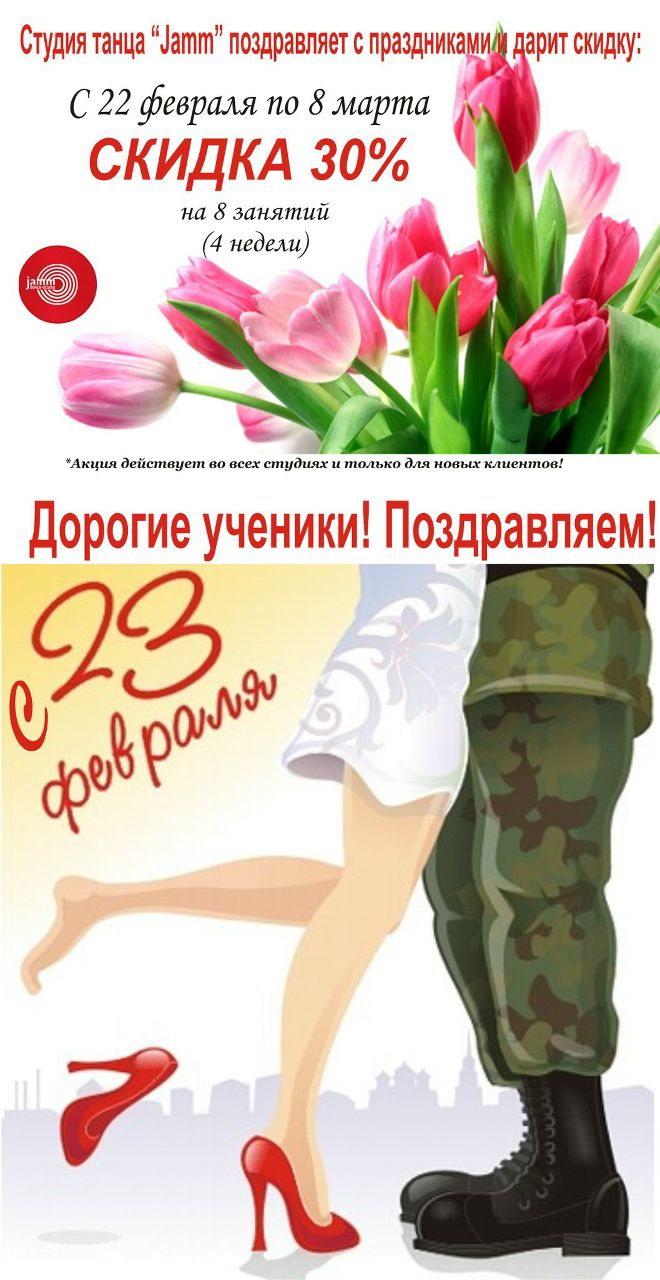 Πолина Τерентьева Studio | Санкт-Петербург