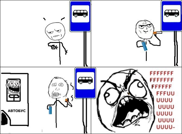 Денис Лесных | Phuket