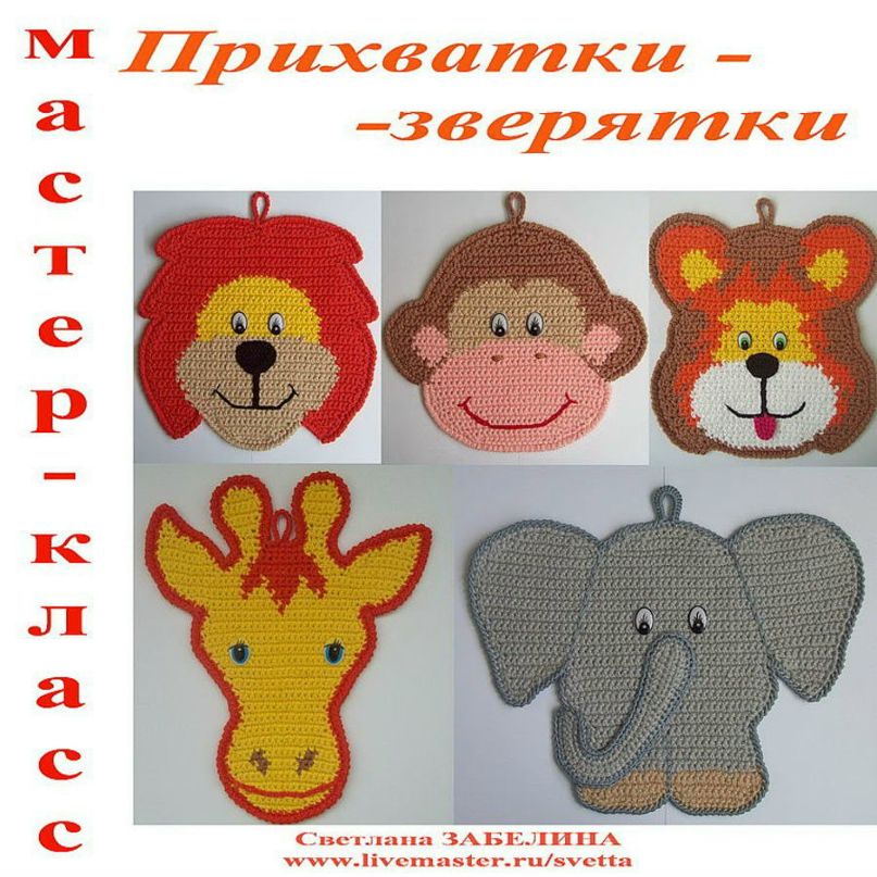 Наталия Борисова | Санкт-Петербург