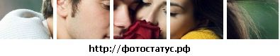 Фотография Максим Иванов