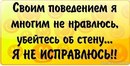 Фотография Грех-Беловой Ирины