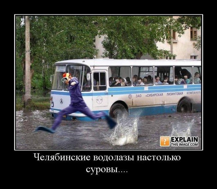 Виталий Солод | Салехард