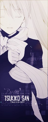 Анна Синева | Томск