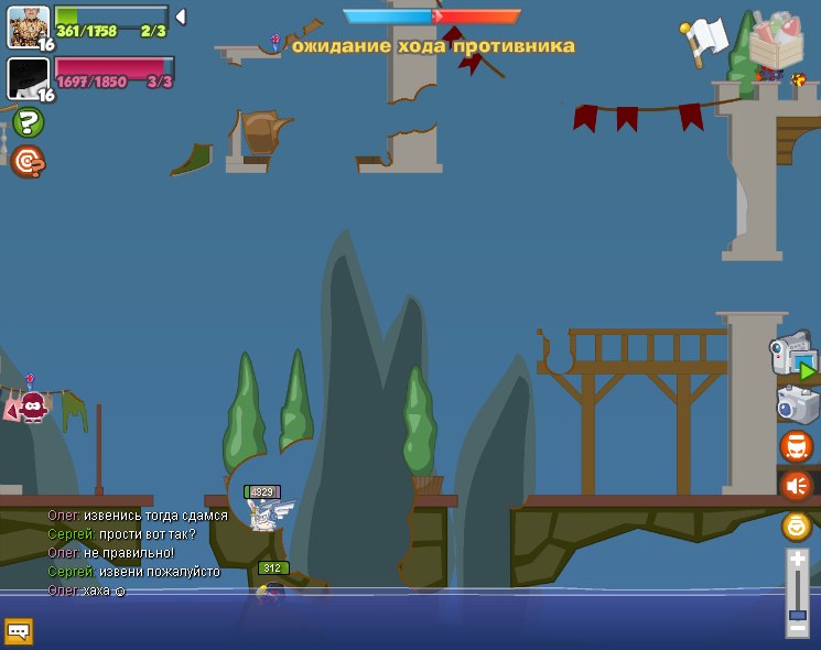 Олег Орлов | Москва