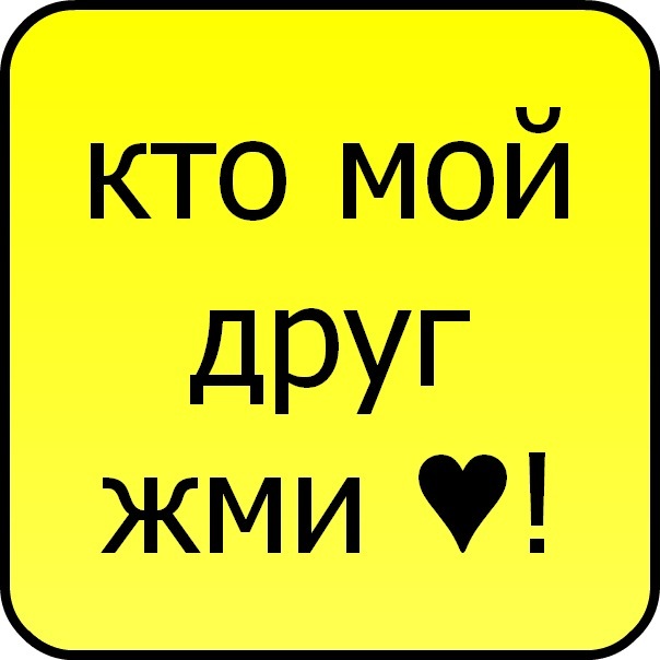 №20, Стелла Лилонова №20, Стелла Лилонова