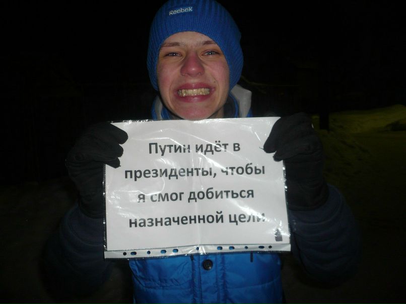 Алексей Шмыров | Бор