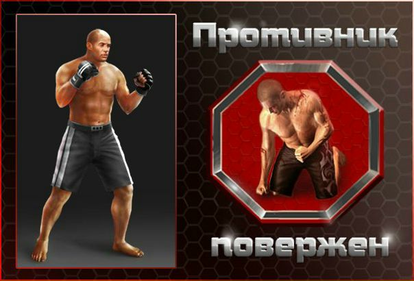 №27, Коля Веселков, Белый Яр №27, Коля Веселков, Белый Яр