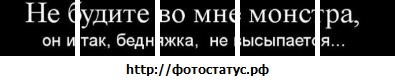 №53, Андрей Савченко №53, Андрей Савченко