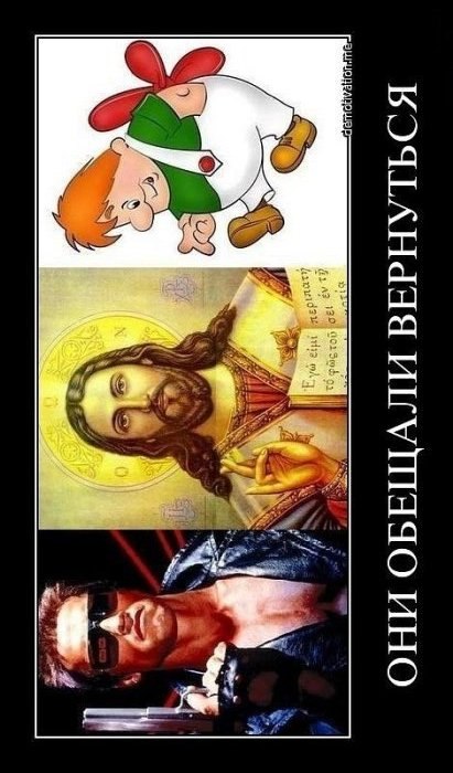 Миша Ваденин | 