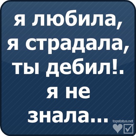 Кристина Болдырева | Витебск