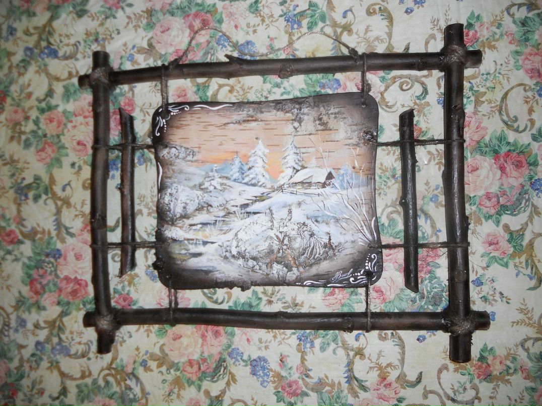 Андрій Марущак | Хмельницкий