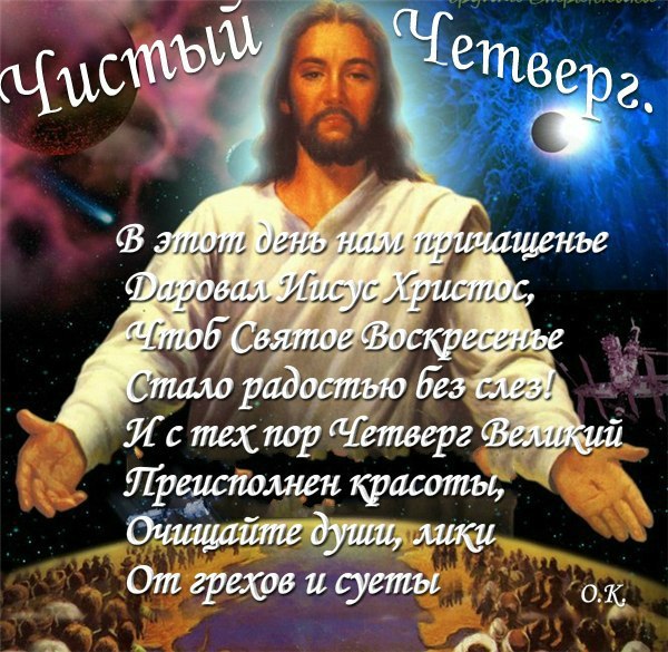 Галина Гущина | Санкт-Петербург