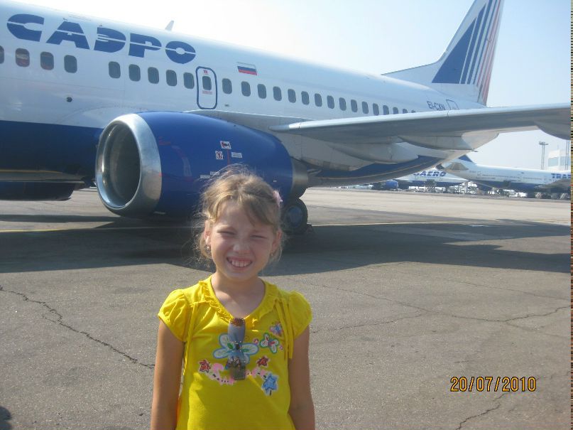 Даша Феоктистова | Игра