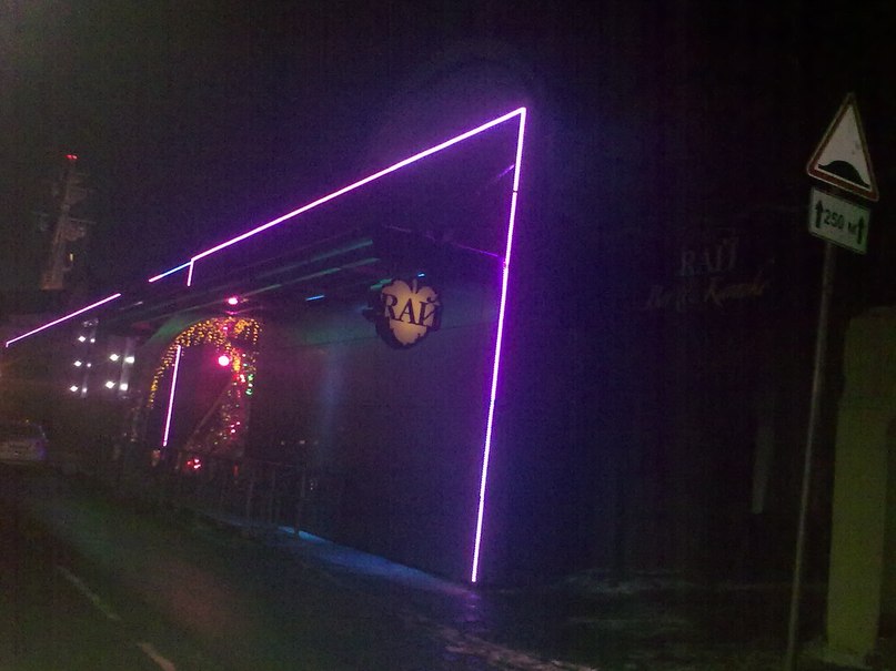 Андрей Малинин | Москва