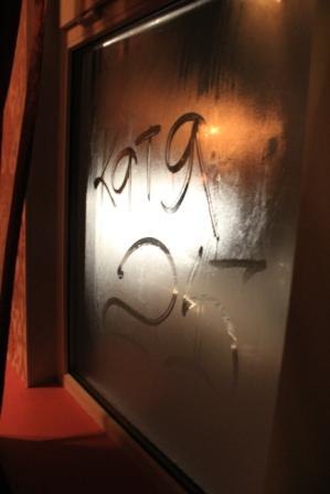 Екатерина Маркина | Орехово-Зуево