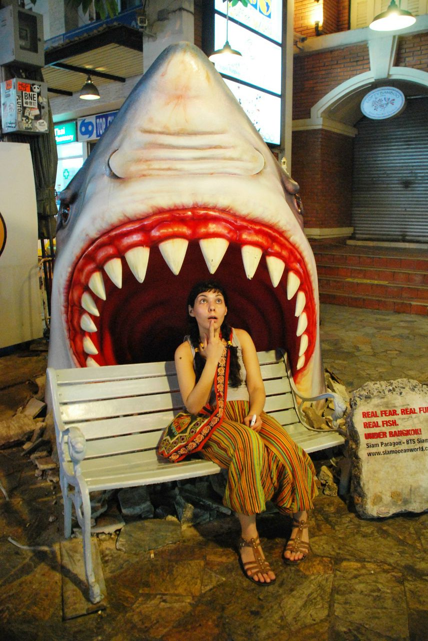 София Минасян | 