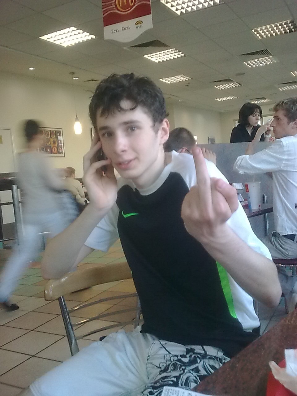 Фото профиля