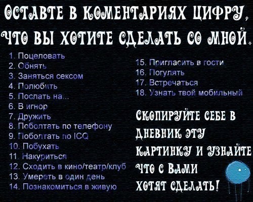 №44, Анастасия Кучеренко, 30 лет №44, Анастасия Кучеренко, 30 лет