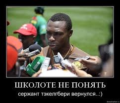 Ильдар Алимов | Ульяновск