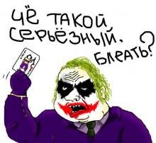 Сергей Май | 